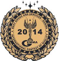 Студии «МАЙ» присуждена высшая награда в финале международного конкурса «Лучшие товары и услуги - ГЕММА» по итогам 2014 года